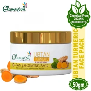 Turmeric Face Pack